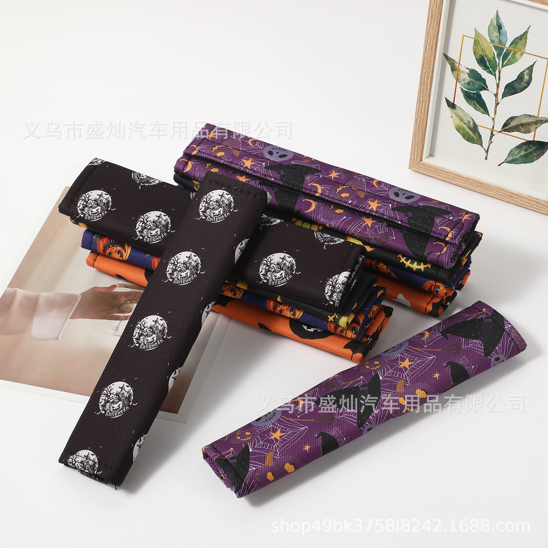 安全带护肩套针织布可爱万圣节南瓜印花防勒保护套汽车用品跨境