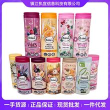 德国Balea芭乐雅沐浴露蜂蜜牛奶柠檬芦荟滋润保湿持久留香 300ml