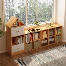 ws书架置物架落地儿童书柜客厅靠墙阅读区收纳玩具柜自由组合格子