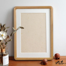 空白书法相框自己手写作品框横竖两用周岁实木挂画礼物DIY玻璃