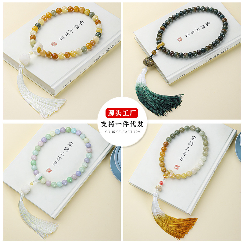 White Jade Dunhuang Incense Burner Hand-Held Bodhi Bracelet Female Pliable Temperament Crafts Bodhi Seed Buddha Beads Necklace Plate Playing Necklace