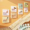 kindergarten stairs theme metope decorate Corridor Aisle Culture Sticker Environment arrangement Material Science finished product