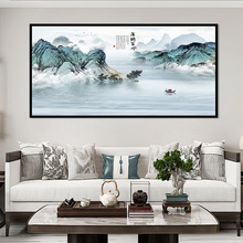 新中式客厅装饰画山水画海纳百川沙发背景墙挂画禅意风景自粘贴画