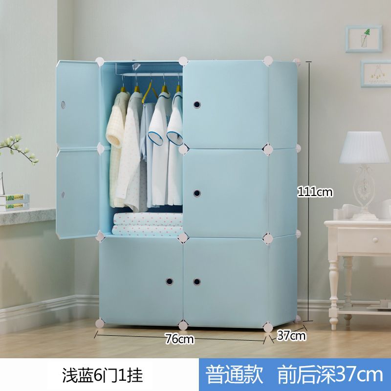 Bookcase Simple Boy Shelf Plastic Storage Assembly Storage Organizer Cabinet Simple Modern Economical Resin with Door