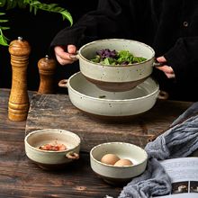 日式餐具复古汤碗陶瓷双耳碗碗盘家用碗盆汤盆酸菜水煮鱼大碗