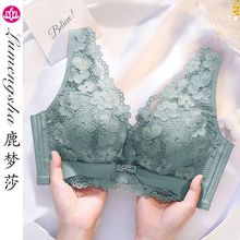 乳胶内衣女新款小胸聚拢收副乳文胸无钢圈上托胸罩