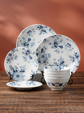 批发美浓烧日本陶瓷餐具套装家用青花简约盘子碗盘碟组合中日式碗