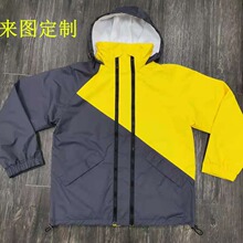 来图来样订制外贸冲锋衣滑雪服压胶三合一加厚保暖防风户外登山服