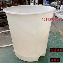 叉车牛筋桶可用作化工桶可装食品酒水可用于收纳周转桶物流包装用