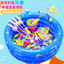 儿童磁性钓鱼玩具宝宝洗澡磁性岁感应发光鱼236钓鱼玩具池套装跨