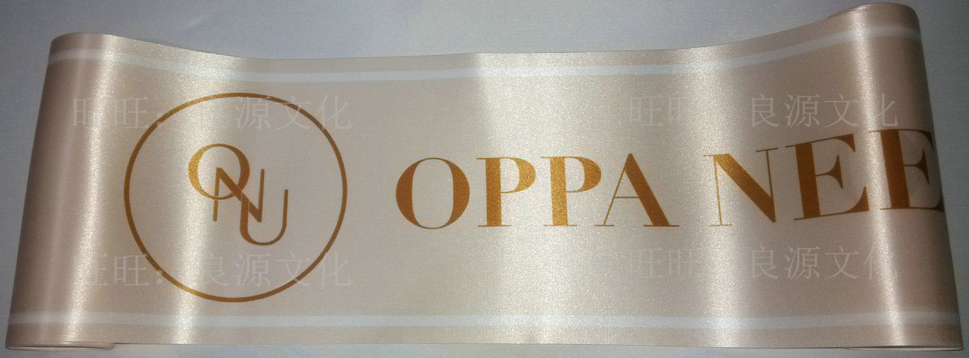 开业剪彩彩带剪彩带绸带丝带缎带logo带名店带揭幕带剪彩套装