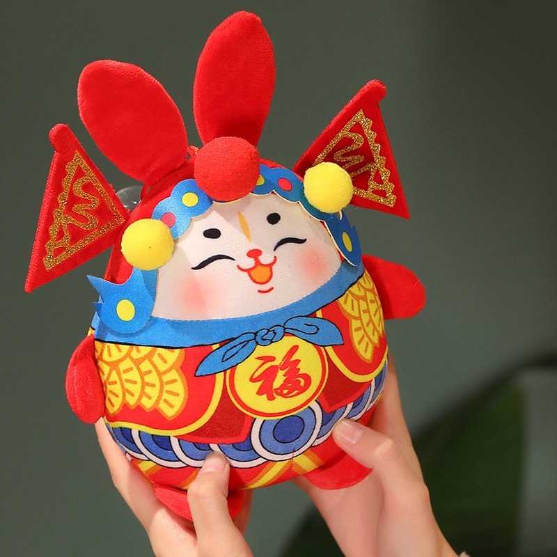 2023年兔年吉祥物传统兔爷毛绒玩具兔儿爷公仔兔年玩偶大合集批发
