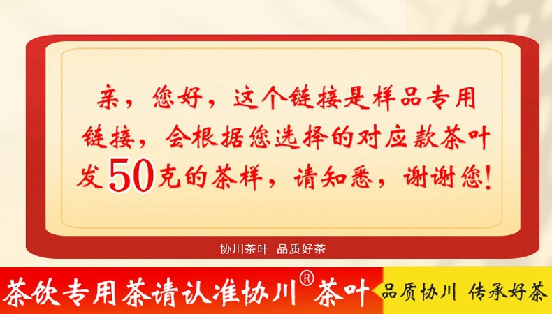 奶茶店专用绿茶鸭屎香柠檬茶四季春茶大红袍奶茶红茶茉莉奶茶茶饮