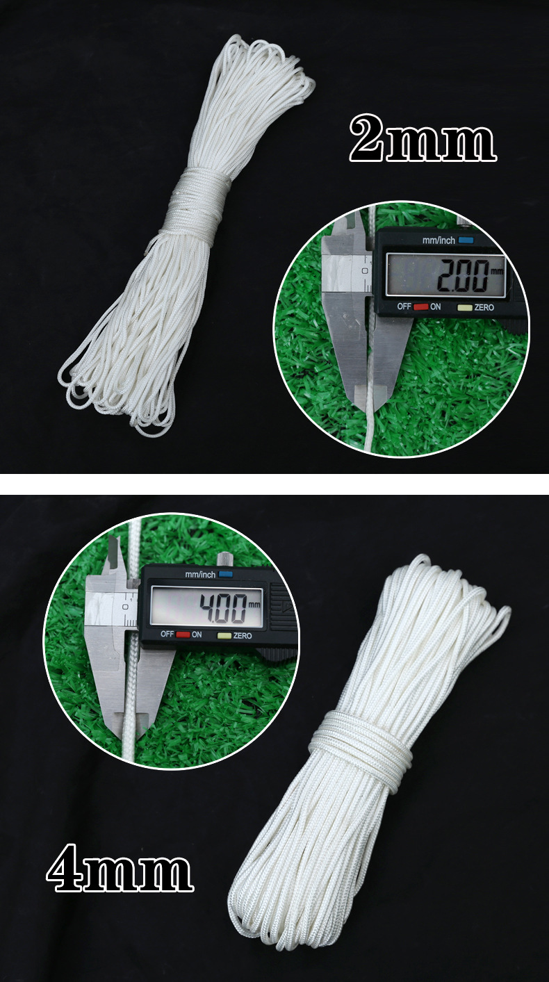 厂家批发尼龙绳晾衣捆绑绳拉绳白色包x芯编织绳户外帐蓬绳打捞绳