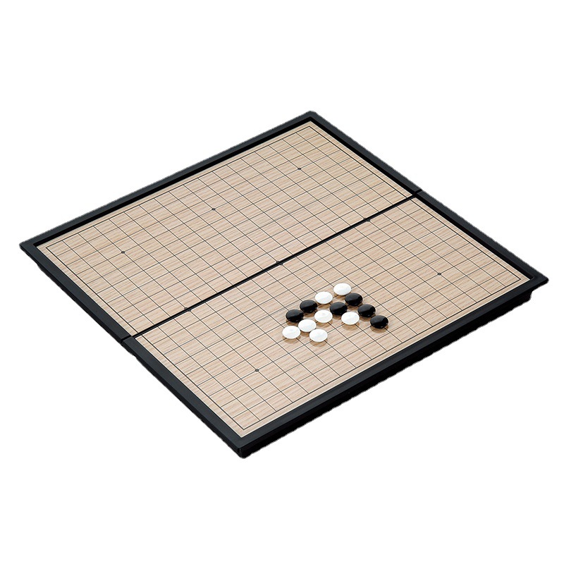 友邦磁性折叠棋盘围棋套装 学生培训班携带旅游式围棋五子棋-阿里巴巴