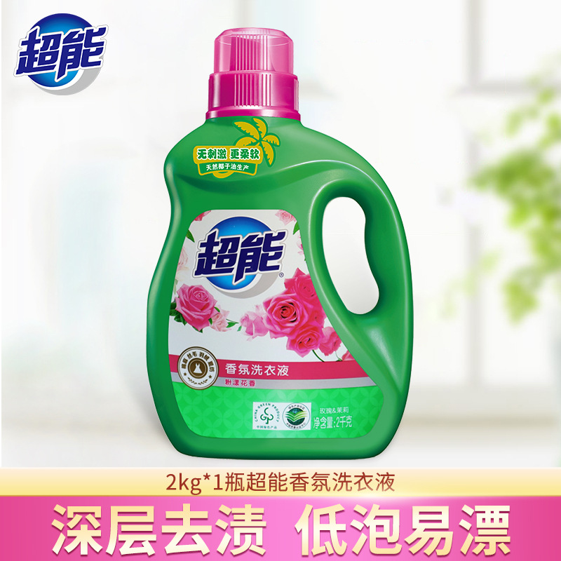 超能香氛洗衣液粉漾花香家用大桶实惠装天然椰子油生产正品整箱批