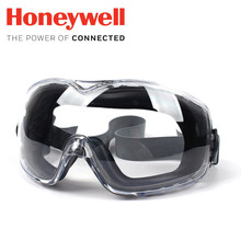 Honeywell霍尼韦尔 1017751 透明PC镜片/橡胶头带/DuraStream涂层