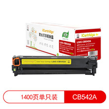 iCartridge LSIC-CB542A 适用于HP CP1215/1515/1518,CM1312/1300