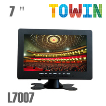 TOWIN/图唯L7007高清小液晶监视器 车载显示器 7寸迷你倒车电视机