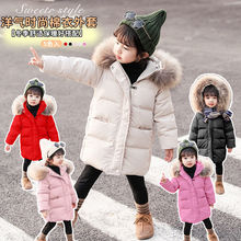 女童棉衣2023新款韩版洋气棉袄儿童加厚棉服毛领冬季中长款外套