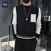 Shang Chong men's wear Autumn and winter T-shirts sweater Color matching Long sleeve Self cultivation Sweater Chaopai man Trend wholesale Base coat