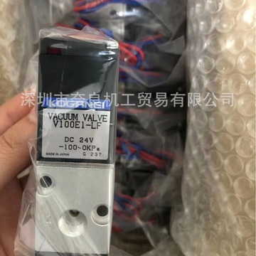 日本koganei电磁阀a041e1-25-psl-dc24v议价-阿里巴巴