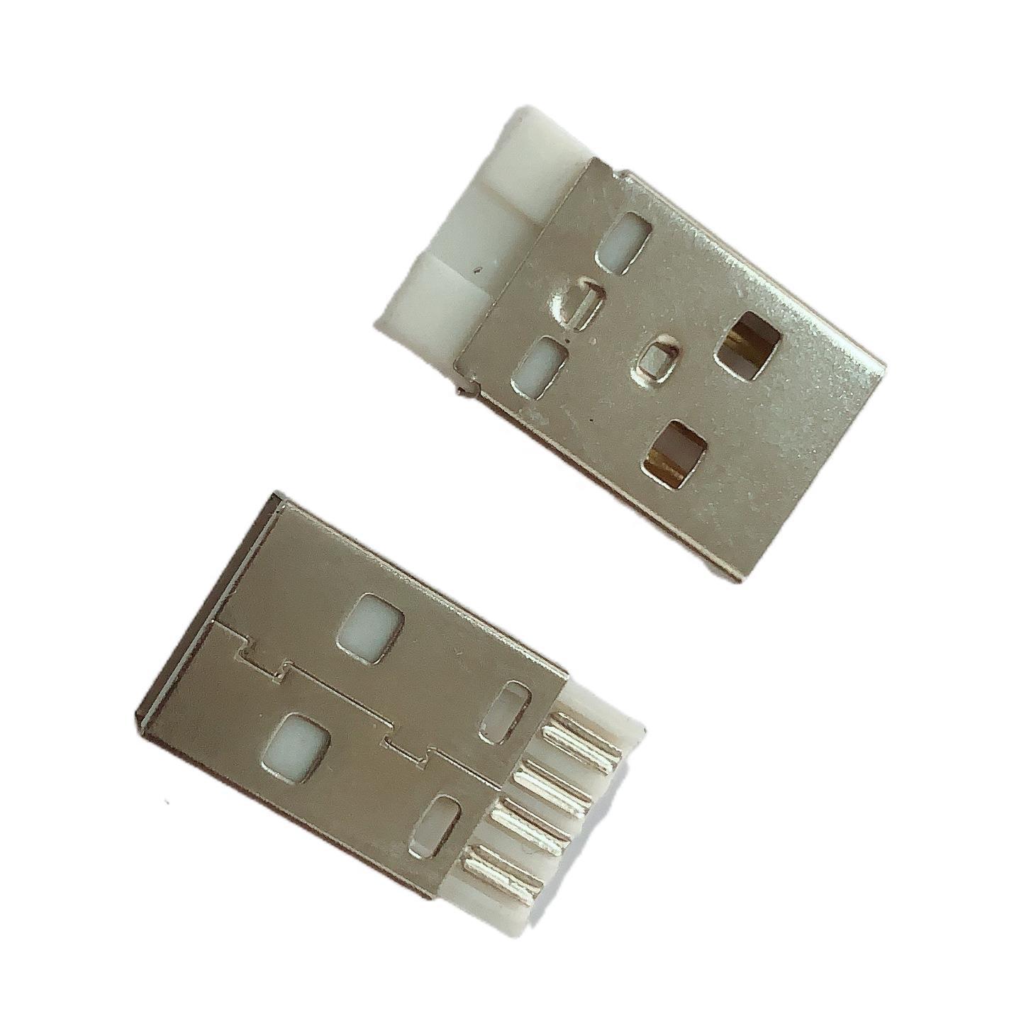 usb 2.0插头 一体式 a公 焊线式 usb公头 连接器插头