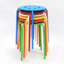 精品塑料圆凳子家用客厅经济型八孔玛留斯现代简约快餐饭店排队椅