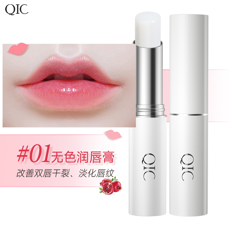 QIC Lip Balm Men and Women Nourishing Moisturizing Hydrating and Anti-Chapping Exfoliating Lip Lines Care 3.2G * 1 Piece