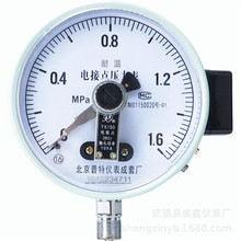 工厂批发YX-150耐温电接点压力表耐温压力表