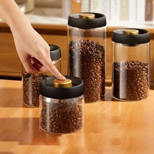 咖啡豆保存罐食品级储存玻璃茶叶罐单向排气咖啡粉真空密封罐伟泰