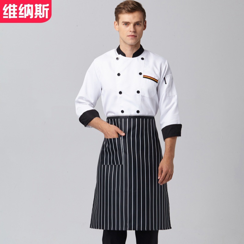 长袖厨师服春秋装白色棉西餐厅酒店餐饮后厨房套装厨师服工作服男