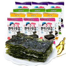 韩国进口食品ZEK儿童即食烤海苔休闲食品批发4口味可选进口零食