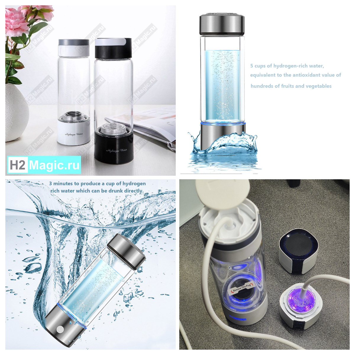 便携式弘皓寿氢松富氢水素水杯高浓度3000ppb制氢量