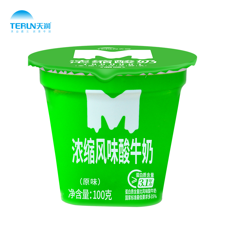 terun天润新疆网红酸奶原味低温浓缩酸牛奶100g*12盒 乳制品北京