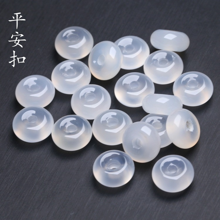 13x7mm天然玉髓玛瑙平安扣吊坠挂件 diy手链项链耳环配饰-阿里巴巴