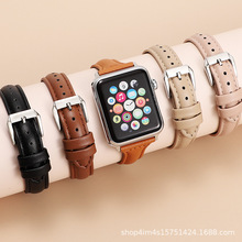 适用苹果手表apple iwatch78字小蛮腰皮质表带6SE543细表带跨境款