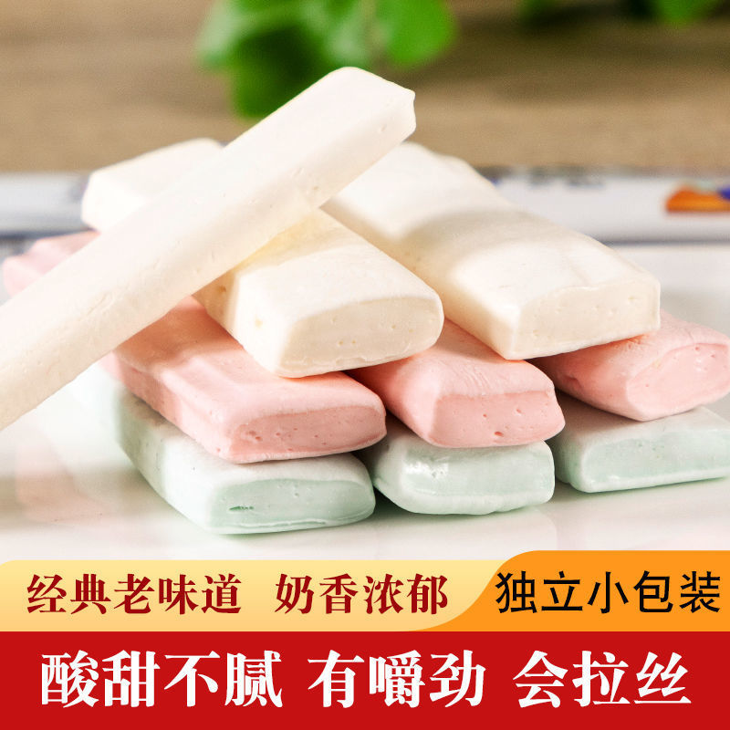 老酸奶风味软糖能拉丝的老酸奶软糖拉丝糖网红老酸奶糖零食