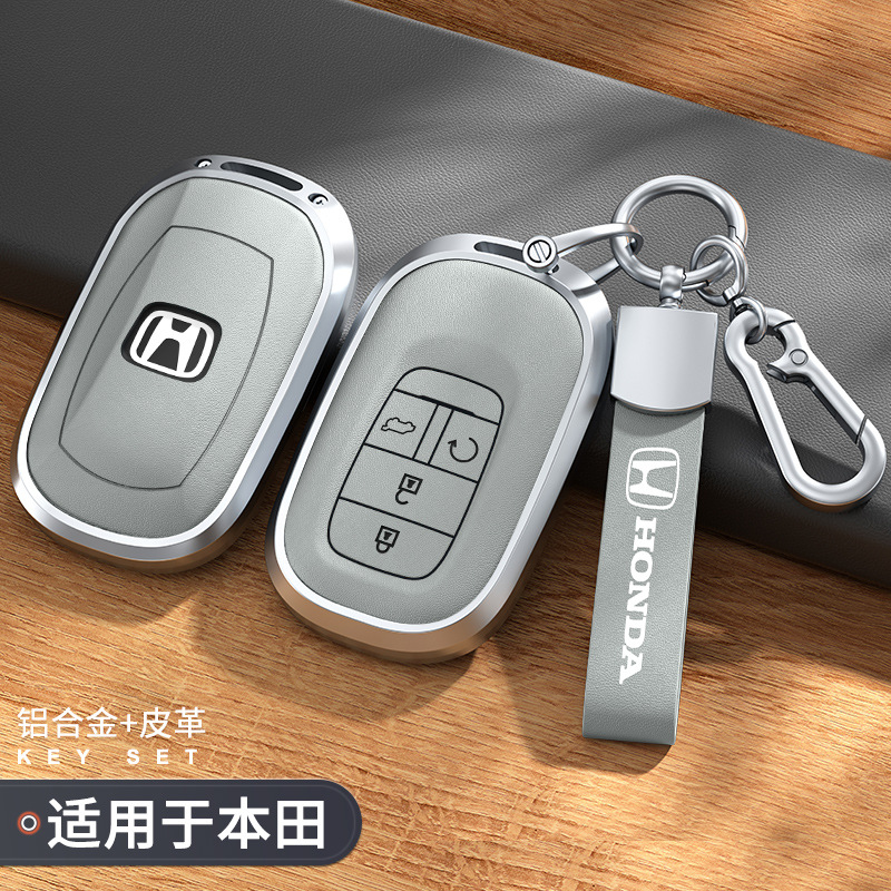 适用于本田钥匙套11十一代思域crv雅阁型格皓影x英仕派缤智车壳扣