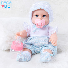 跨境新款12寸仿真搪胶娃娃婴儿服装 换装玩偶婴儿安抚公仔礼物玩