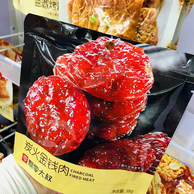 飘零大叔炭火金钱肉58g 开袋速食熟食猪肉休闲零食小吃厂家批发