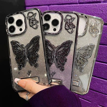 镂空立体蝴蝶支架适用iPhone15ProMax手机壳电镀渐变闪粉14保护套