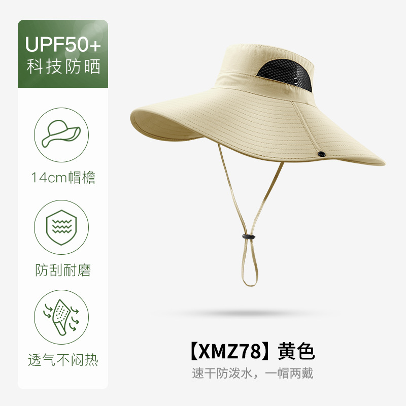 Hat Men Bucket Hat Quick-Drying Sun Hat Outdoor UV-Proof Sun-Proof and Breathable Mountaineering Fishing European and American Xmz78