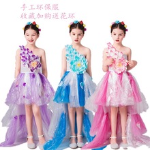 六一儿童时装秀环保服装幼儿园女童裙子手工diy制作塑料袋演出服