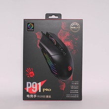 双飞燕血手幽灵系列P91PRO电竞游戏网吧专用鼠标RGB彩漫鼠编程宏