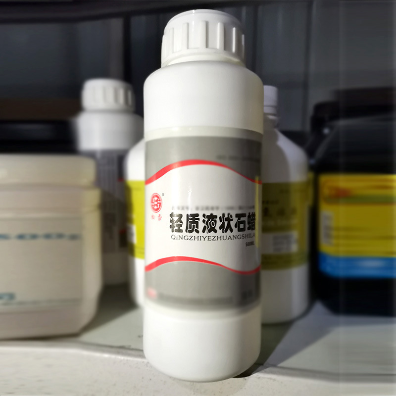 医用级液体石蜡 松雪牌轻质液状石蜡 石蜡油 白蜡油 500ml起订-阿里巴