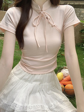 粉色新中式立领短袖t恤女2024新款夏季短款修身甜辣绑带正肩上衣