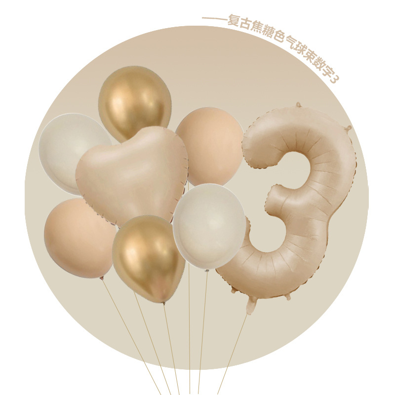 Amazon Retro Caramel Color Digital Balloon Beam Children Full-Year Birthday Party Decoration Floating Empty Aluminum Film Helium Balloon