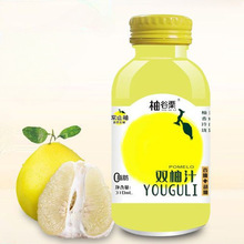 柚谷栗双柚汁 0脂胡柚+香柚果汁饮品清香网红饮料310ml/瓶