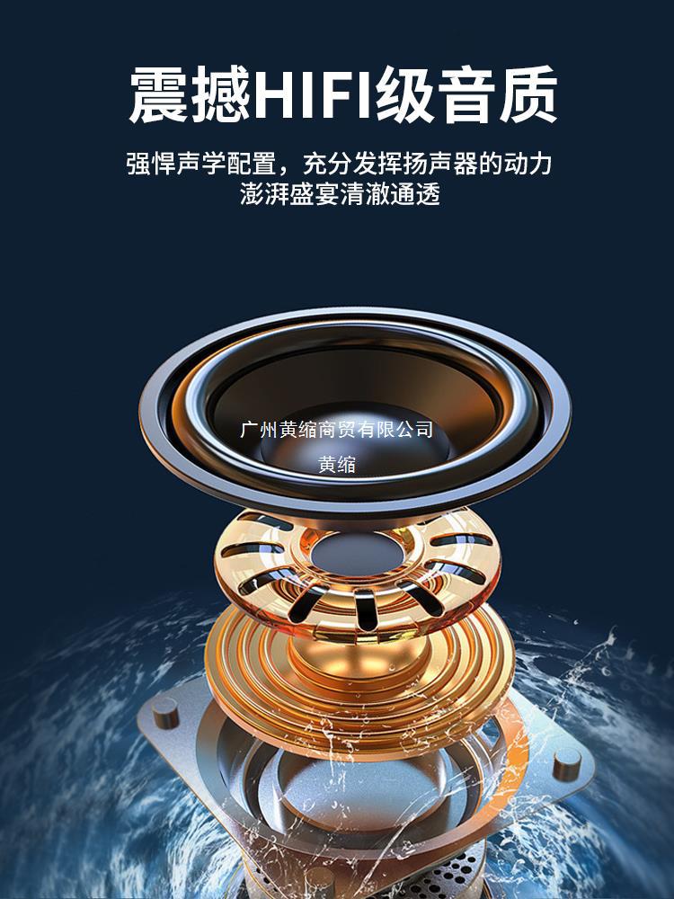 蓝牙音箱小音响迷你超重低音炮无线高音质便携式小型户外车载播报